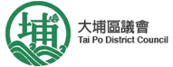 Tai Po District Council logo